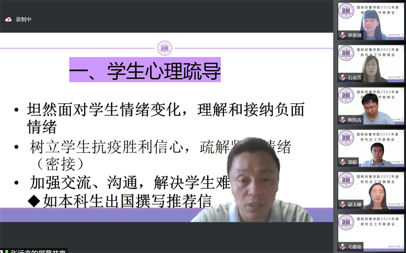 尊龙凯时人生就是博z6com(中国游)官网