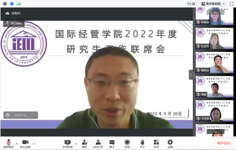 尊龙凯时人生就是博z6com(中国游)官网