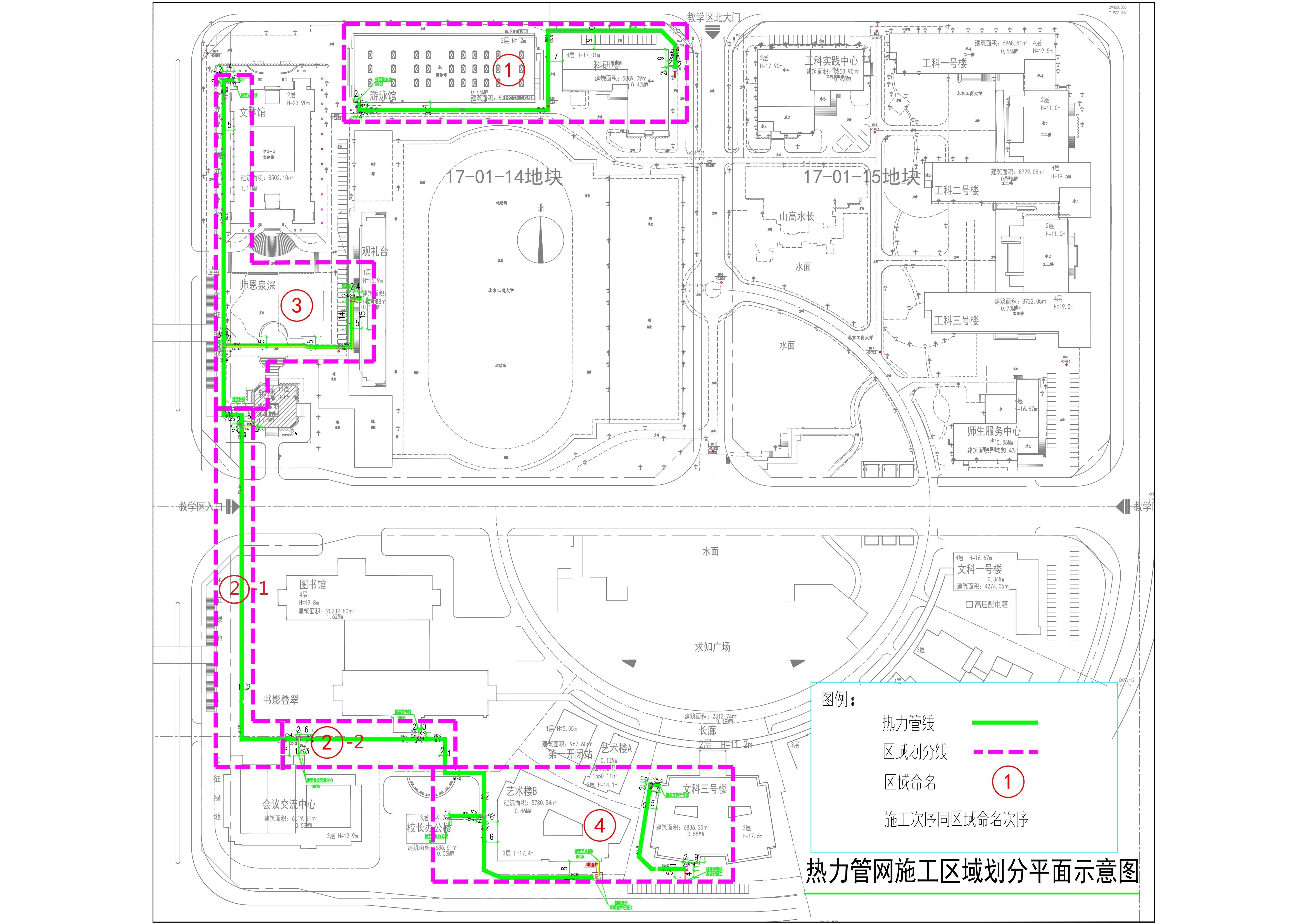 尊龙凯时人生就是博z6com(中国游)官网