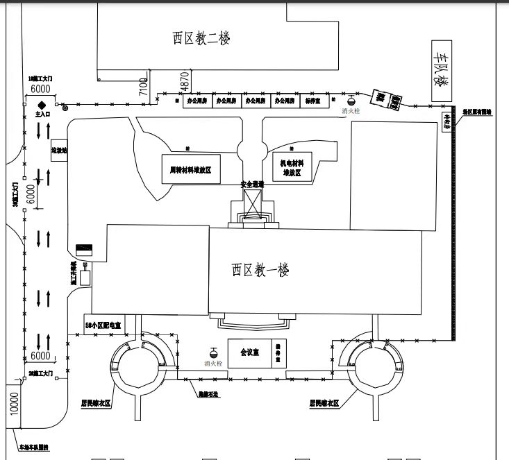 尊龙凯时人生就是博z6com(中国游)官网