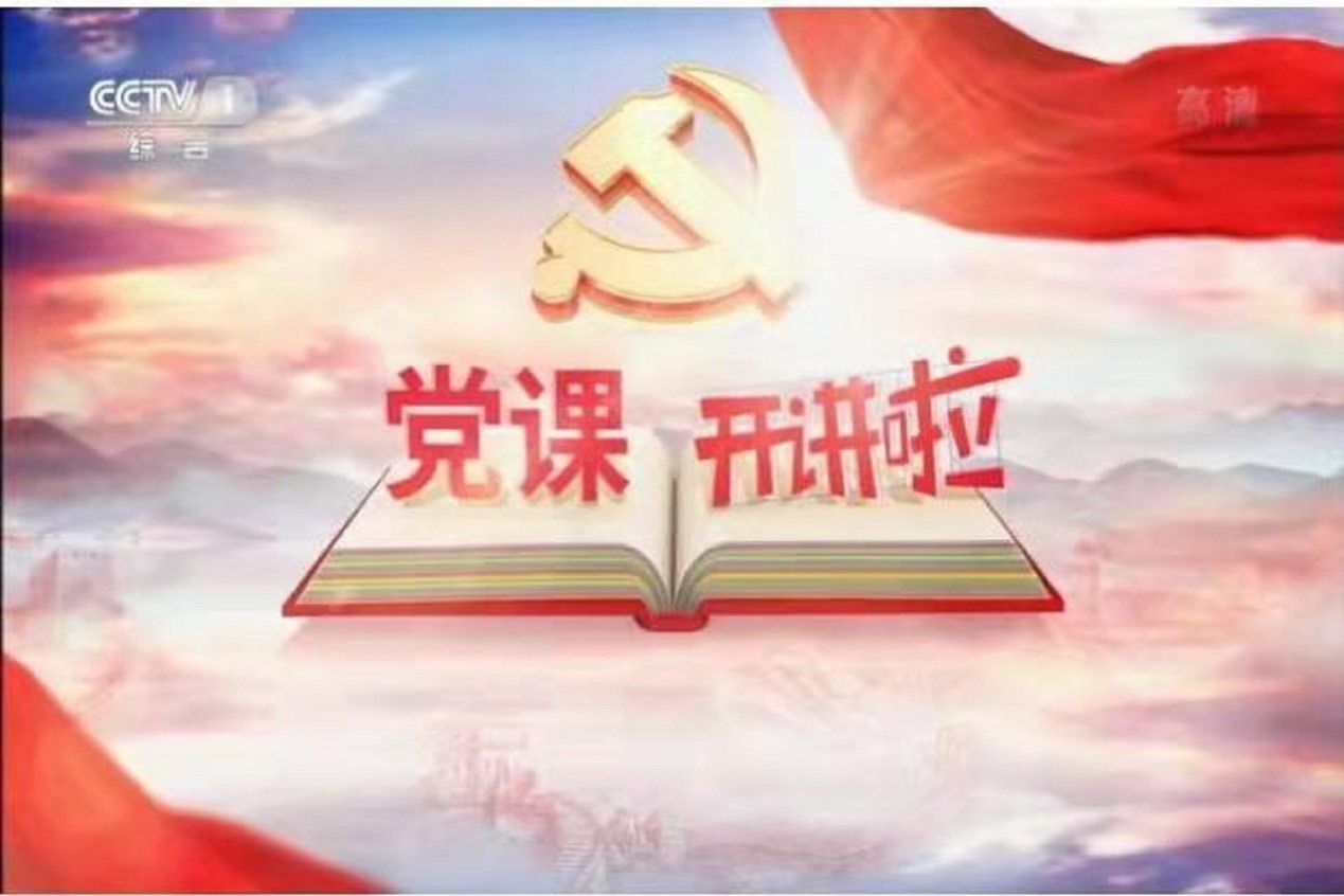 尊龙凯时人生就是博z6com(中国游)官网