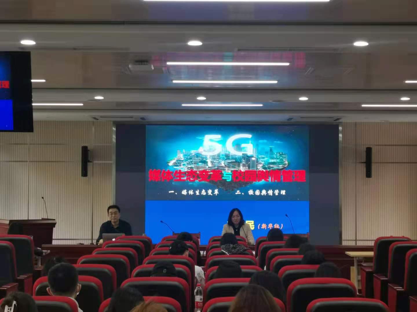 尊龙凯时人生就是博z6com(中国游)官网