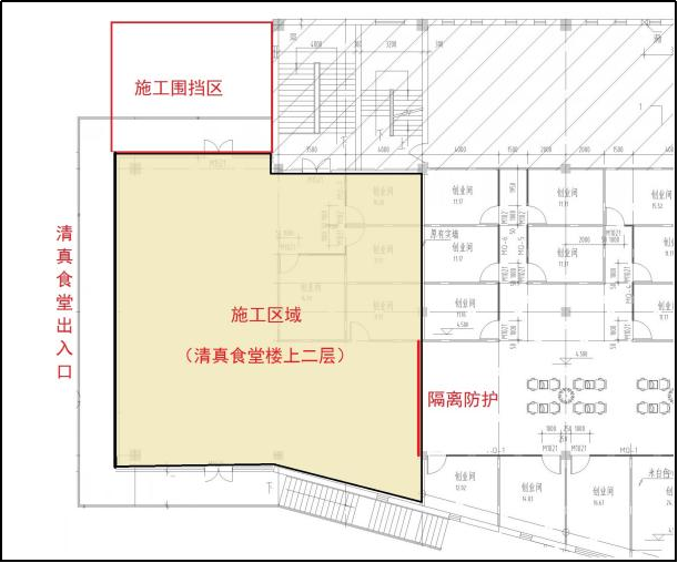 尊龙凯时人生就是博z6com(中国游)官网