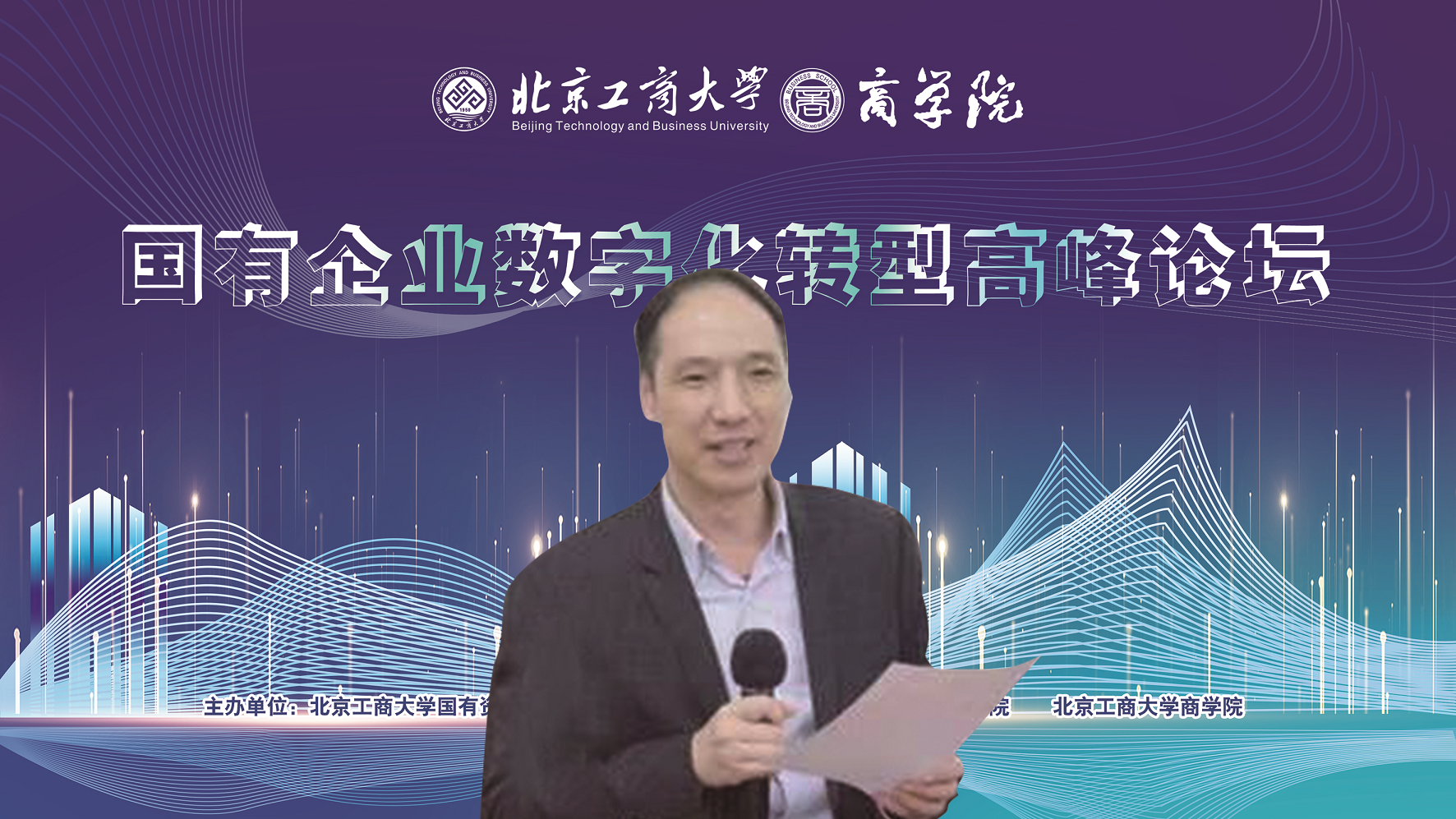 尊龙凯时人生就是博z6com(中国游)官网