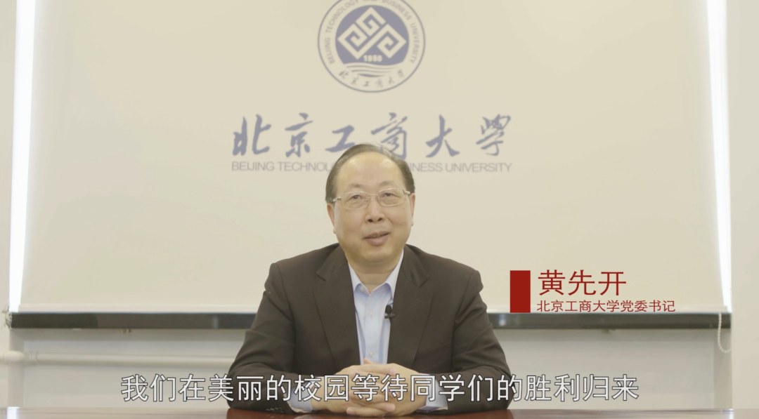 尊龙凯时人生就是博z6com(中国游)官网