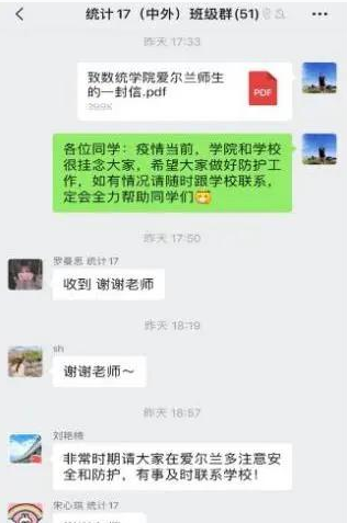 尊龙凯时人生就是博z6com(中国游)官网