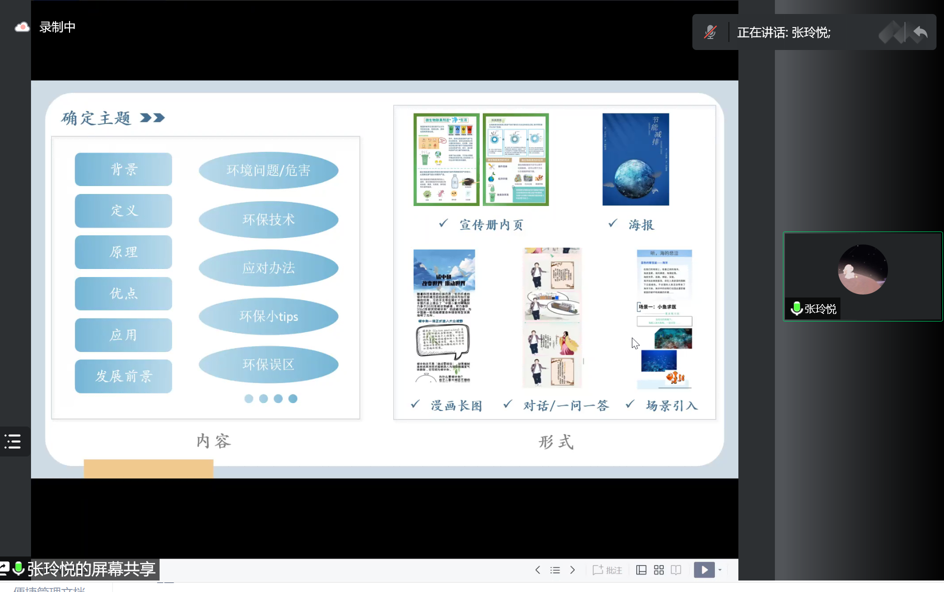 尊龙凯时人生就是博z6com(中国游)官网