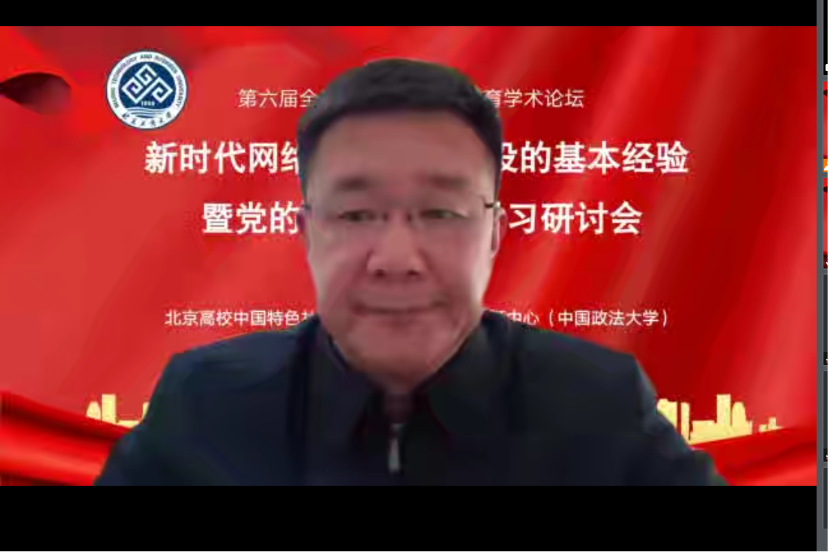 尊龙凯时人生就是博z6com(中国游)官网