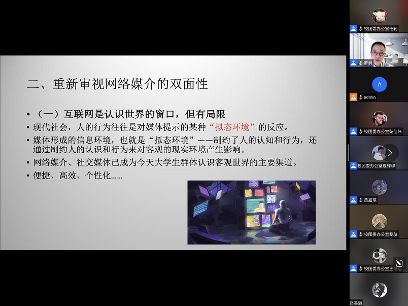 尊龙凯时人生就是博z6com(中国游)官网