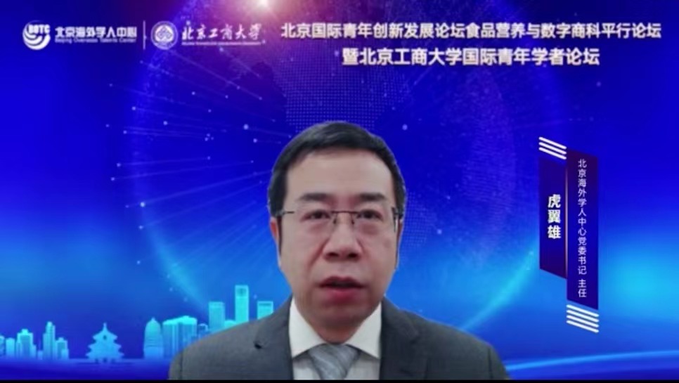 尊龙凯时人生就是博z6com(中国游)官网