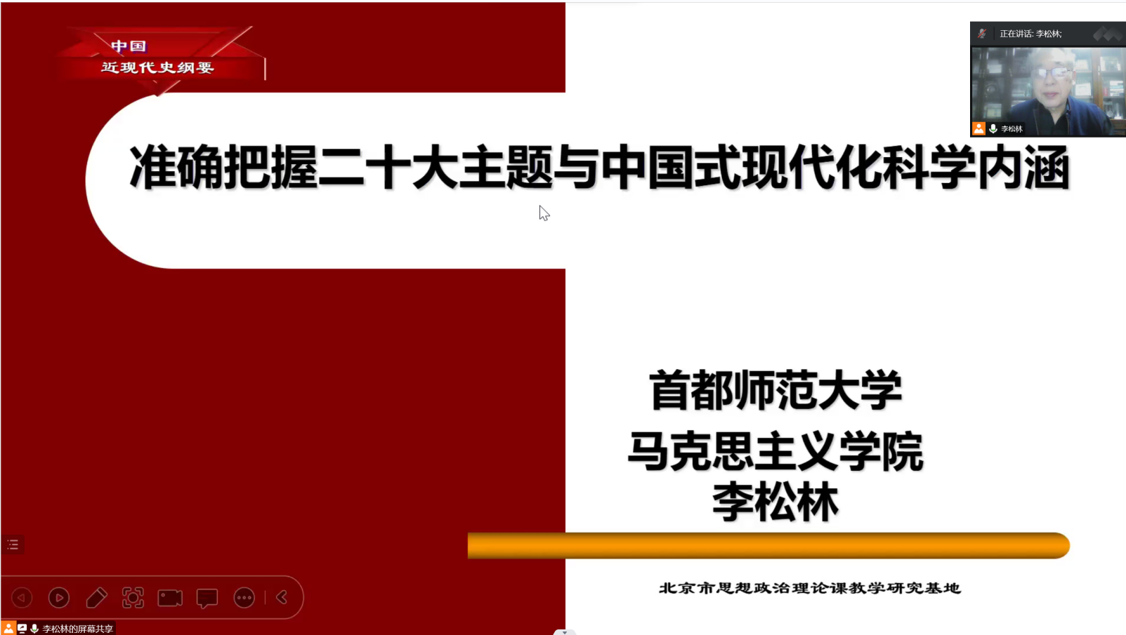 尊龙凯时人生就是博z6com(中国游)官网