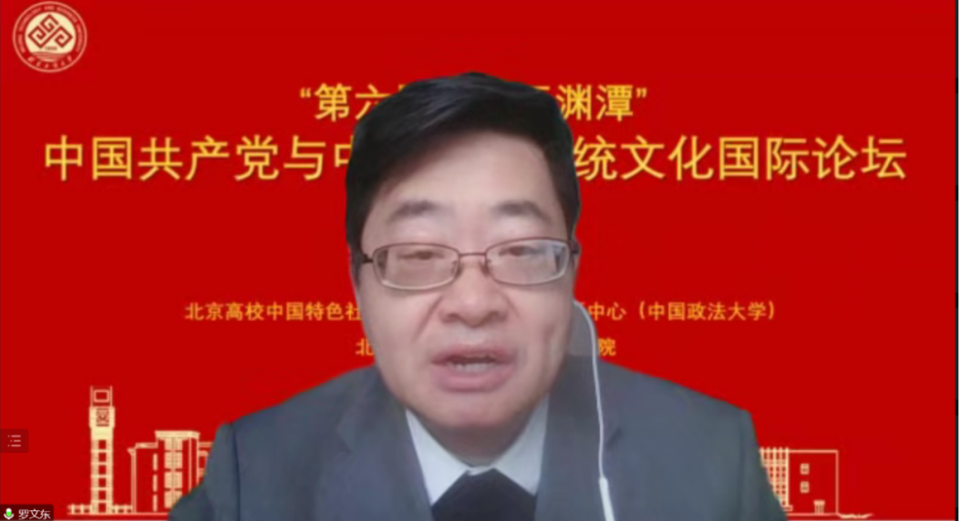 尊龙凯时人生就是博z6com(中国游)官网