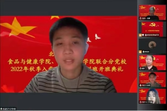 尊龙凯时人生就是博z6com(中国游)官网