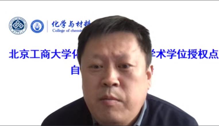 尊龙凯时人生就是博z6com(中国游)官网