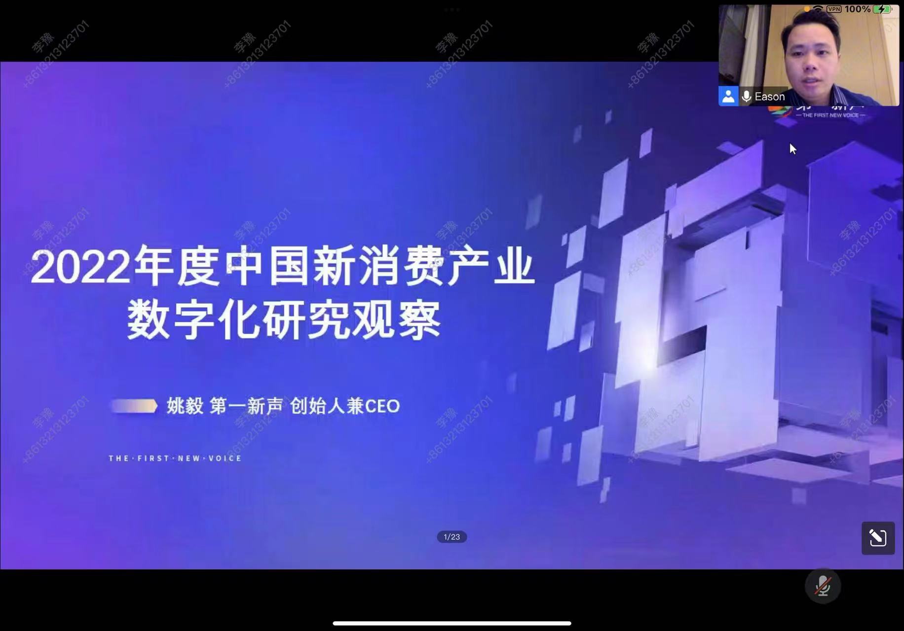 尊龙凯时人生就是博z6com(中国游)官网