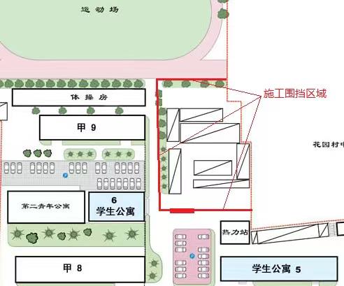 尊龙凯时人生就是博z6com(中国游)官网