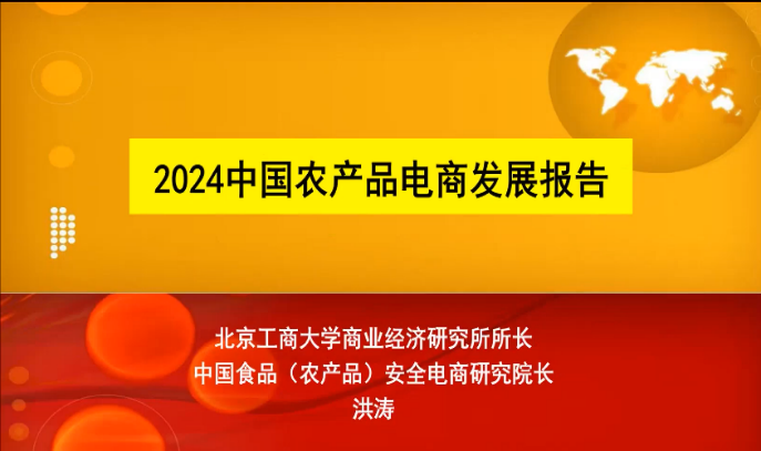 尊龙凯时人生就是博z6com(中国游)官网