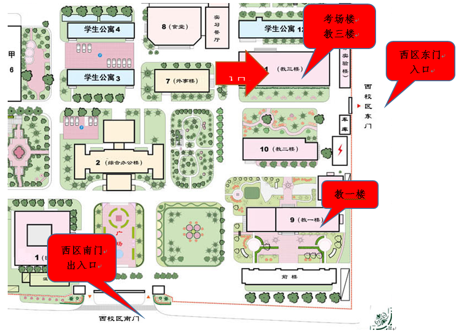 尊龙凯时人生就是博z6com(中国游)官网